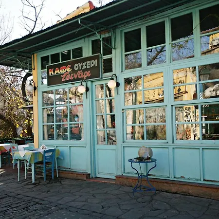 7pockethouse Guest house Thessaloniki