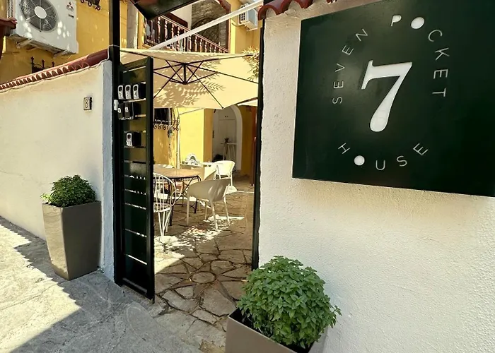 招待所 7pockethouse