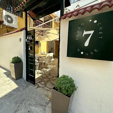 بيت ضيافة 7pockethouse